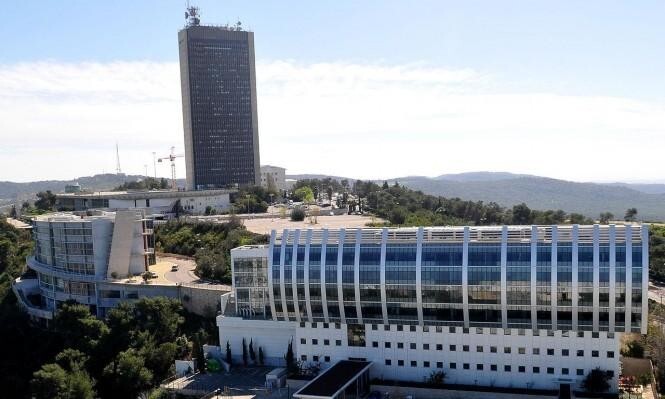 جامعة حيفا تفصل طلبة فلسطينيين على خلفية منشوراتهم