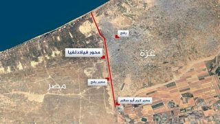 قناة عبرية: نتنياهو تعهد بإخلاء كيلومتر واحد من محور فيلادلفيا