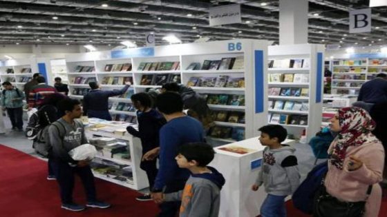 فلسطين تختتم مشاركتها في معرض العاصمة للكتاب في القاهرة