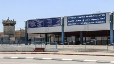شهيد برصاص الاحتلال على حاجز قلنديا العسكري