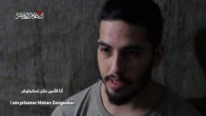 لا تسمحوا لنتنياهو بالنوم.. أسير إسرائيلي في غزة يوجه رسالة للمتظاهرين