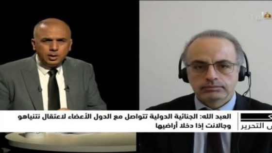  المتحدث باسم “الجنائية الدولية”: نتواصل مع الدول الأعضاء لاعتقال نتنياهو وغالانت فور دخول أراضيهم