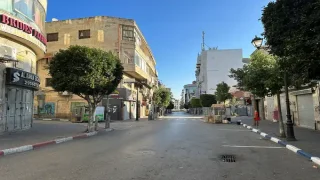 تعليمات لموظفي لجنة الشؤون الخارجية في الكونغرس باعتماد مصطلح يهودا والسامرة