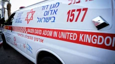 مقتل اسرائيلي واصابة اخر بعملية إطلاق نار قرب حيفا