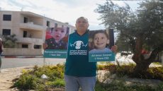 في ظل الهجوم الإسرائيلي على إيران: المئات يشاركون في إضراب عن الطعام احتجاجاً على الجوع في غزة