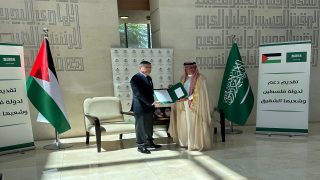 السعودية تقدم دفعة من المنحة المقدمة لدولة فلسطين بقيمة 30 مليون دولار