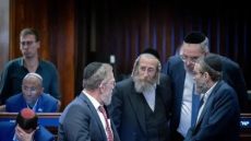 تقرير اسرائيلي: الكنيست قد يحل في الأيام المقبلة