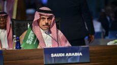 السعودية: نتشاور مع فرنسا حول تحديد موعد لمؤتمر الاعتراف بفلسطين