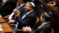 هولندا تحظر دخول بن غفير وسموتريتش لتحريضهما على العنف