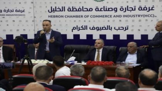 دعوات لاستقالة الحكومة وتهديد بالاضراب وشل الاقتصاد في الخليل