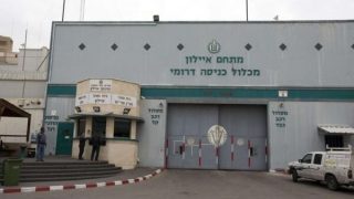 الاحتلال يفرج عن المعتقل نائل أبو عبيد من جنين بعد أن أمضى 17 عاماً