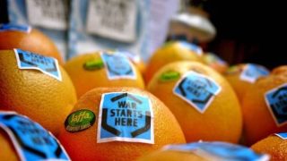 دولة أوروبية تحظر استيراد منتجات مستوطنات الاحتلال