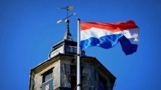 هولندا تقود تحركاً أوروبياً: حظر على منتجات المستوطنات وتغيير في السياسة تجاه الاحتلال