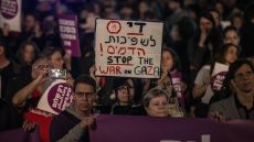 إسرائيليون يلتمسون لدى المحكمة العليا لإلغاء قرار احتلال مدينة غزة