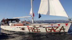 اليونان تضمن الإبحار الآمن لأسطول غزة وإسبانيا تحذر من استهدافه