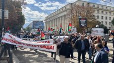 دعم رسمي بلغاري لإسرائيل يعارضه تضامن شعبي مع فلسطين