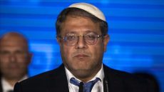 بن غفير يمنح صلاحيات واسعة لقوات الاحتلال بإطلاق النار على عمال الضفة