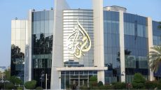 إعلام عبري: وزارة الحرب تتابع باهتمام تحقيقات “ما خفي أعظم” بخصوص غزة
