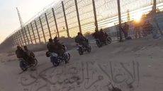 اعترافات جديدة لرئيس أركان الاحتلال حول الإخفاقات قبل هجوم 7 أكتوبر