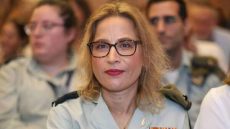 العثور على “الهاتف الذي حير الاحتلال”: جهاز المدعية العسكرية السابق وجد “يعمل” بعد 5 أيام في البحر