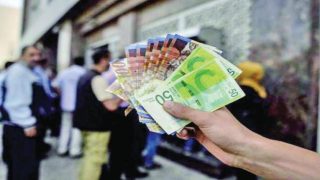 وزير المالية يعلن موعد ونسبة صرف رواتب الموظفين