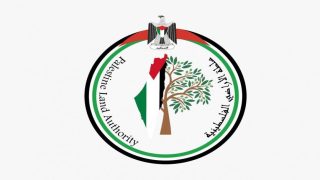 سلطة الأراضي تعلن تعليق 10 أحواض تسوية للاعتراض في خمس محافظات